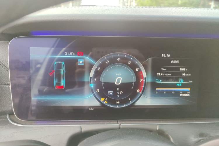 Used Mercedes-Benz E-Class 2019 E 300 L Sporty and Stylish Model Instrument Cluster