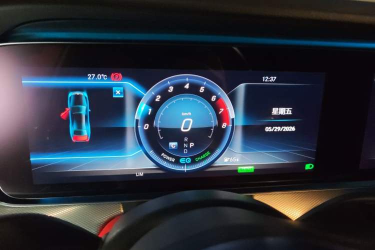 Used Mercedes-Benz E-Class 2019 E 260 Sport Edition Instrument Cluster