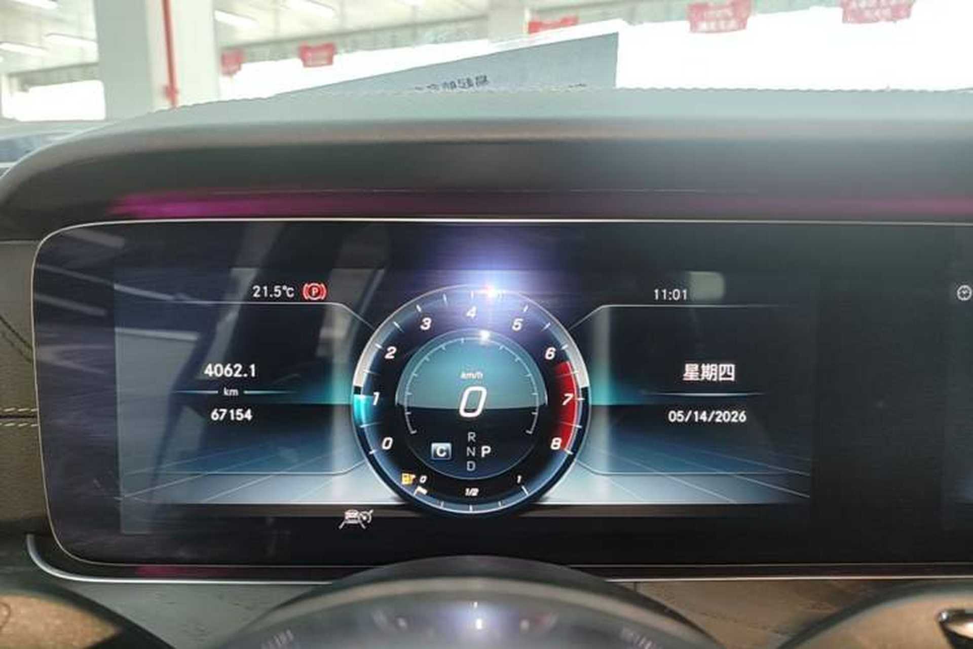 Used Mercedes-Benz E-Class 2019 Restyled E 300 L Sport Luxury Edition Instrument Cluster