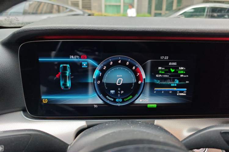 Used Mercedes-Benz E-Class 2019 E 260 Sport Edition Instrument Cluster