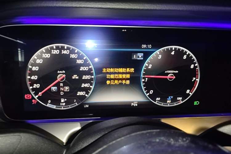 Used Mercedes-Benz E-Class 2019 E 200 Coupe Instrument Cluster