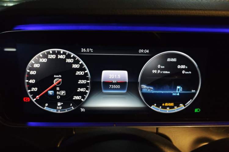 Used Mercedes-Benz E-Class 2019 E 300 L Sporty and Stylish Model Instrument Cluster