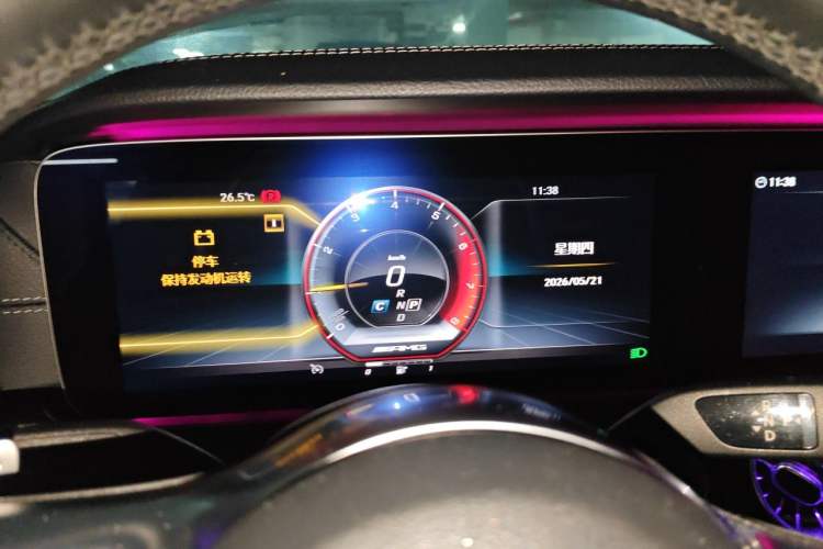 Used Mercedes-Benz E-Class 2019 Restyled E 300 L Sporty and Stylish Edition Instrument Cluster