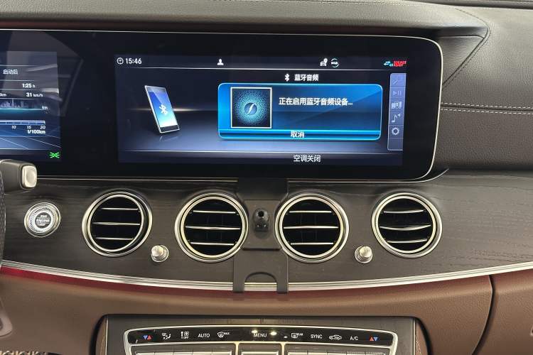 Used Mercedes-Benz E-Class 2019 Restyled E 300 L Sporty and Stylish Edition Interior 7