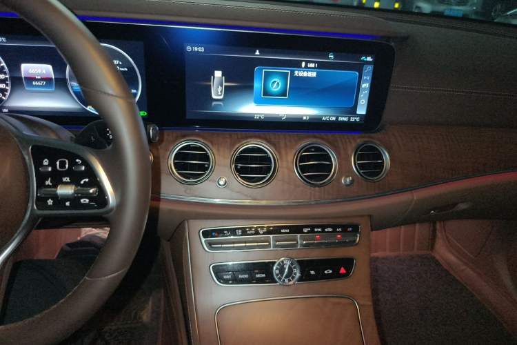 Used Mercedes-Benz E-Class 2020 E 300 L Luxury Model Audio And AC Panel