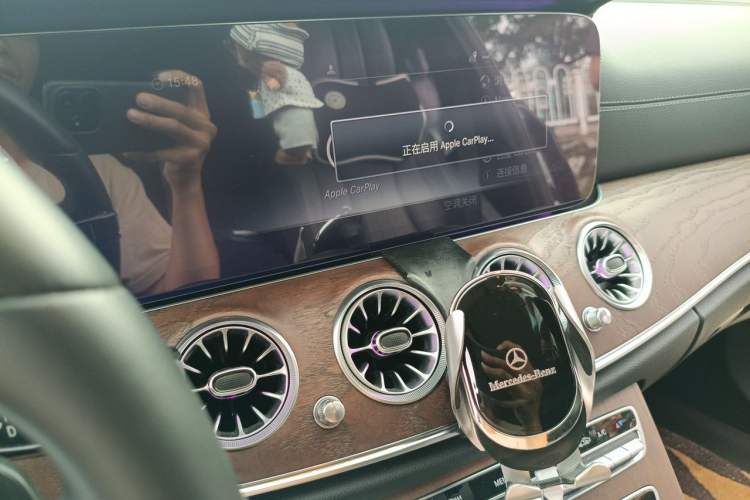 Used Mercedes-Benz E-Class 2020 Restyled E 300 L Exclusive Edition Audio And AC Panel