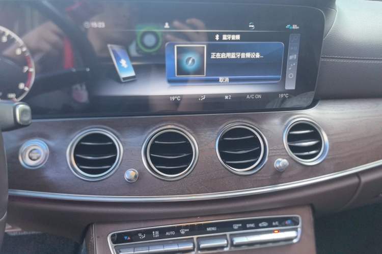 Used Mercedes-Benz E-Class 2020 Facelift E 300 L Stylish Edition Audio And AC Panel