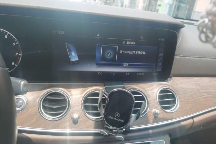 Used Mercedes-Benz E-Class 2020 Restyled E 300 L Exclusive Edition Audio And AC Panel