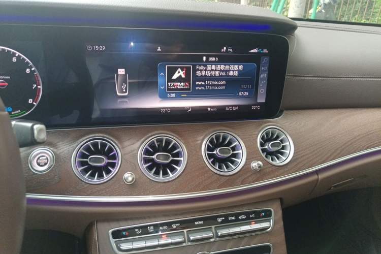 Used Mercedes-Benz E-Class 2020 E 260 L Audio And AC Panel