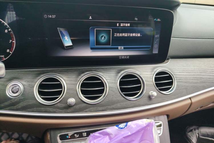 Used Mercedes-Benz E-Class 2020 Restyled E 300 L Sporty and Stylish Edition Audio And AC Panel