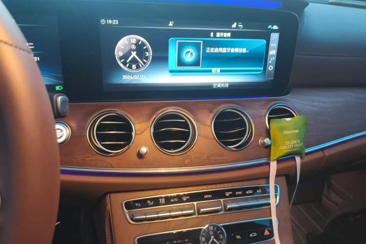 Used Mercedes-Benz E-Class 2020 Facelift E 300 L Stylish Edition Audio And AC Panel