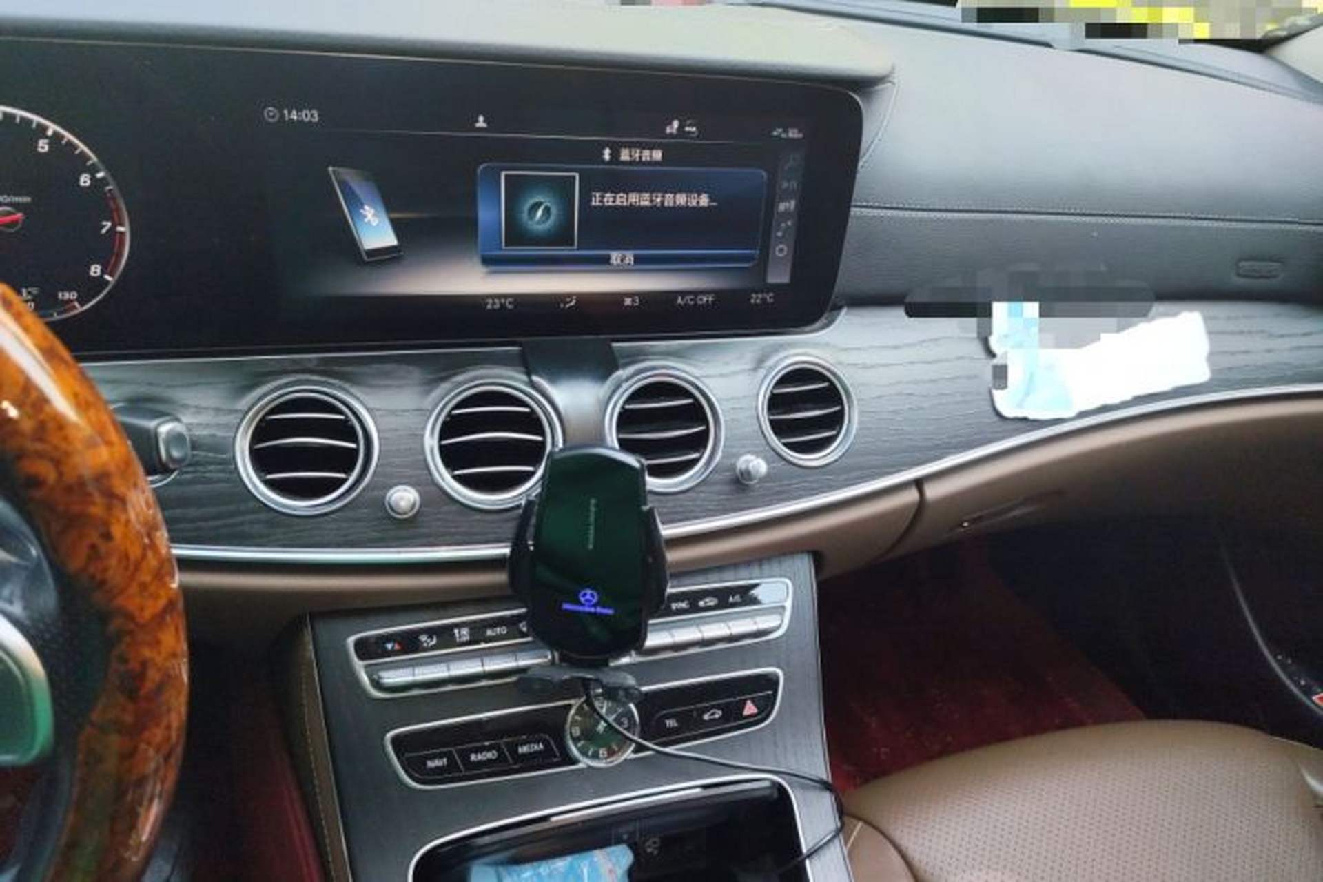 Used Mercedes-Benz E-Class 2020 E 300 L Sport Luxury Edition Audio And AC Panel