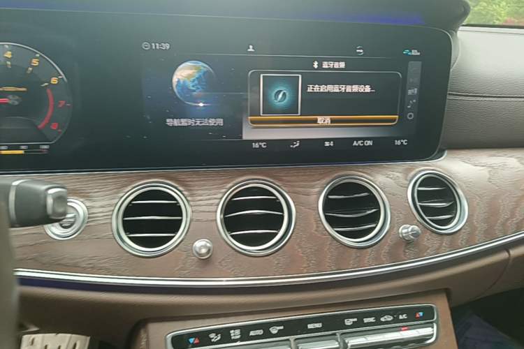 Used Mercedes-Benz E-Class 2020 Facelift E 300 L Stylish Edition Audio And AC Panel
