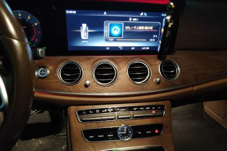 Used Mercedes-Benz E-Class 2020 E 260 L Audio And AC Panel