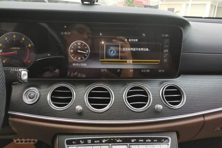 Used Mercedes-Benz E-Class 2020 E 300 L Sport Luxury Edition Audio And AC Panel