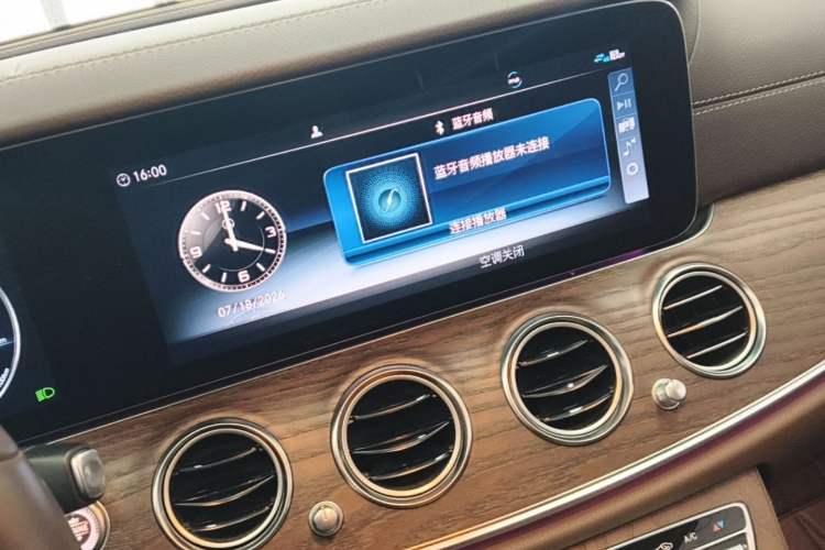 Used Mercedes-Benz E-Class 2020 Facelift E 300 L Stylish Edition Audio And AC Panel