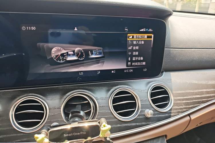 Used Mercedes-Benz E-Class 2020 E 300 L Sporty and Stylish Model Audio And AC Panel