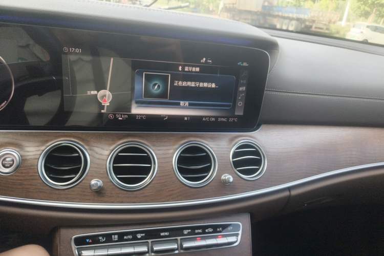 Used Mercedes-Benz E-Class 2020 E 300 L Luxury Model Audio And AC Panel