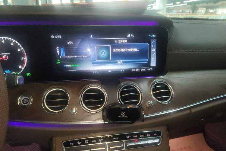 Used Mercedes-Benz E-Class 2020 E 260 L Audio And AC Panel
