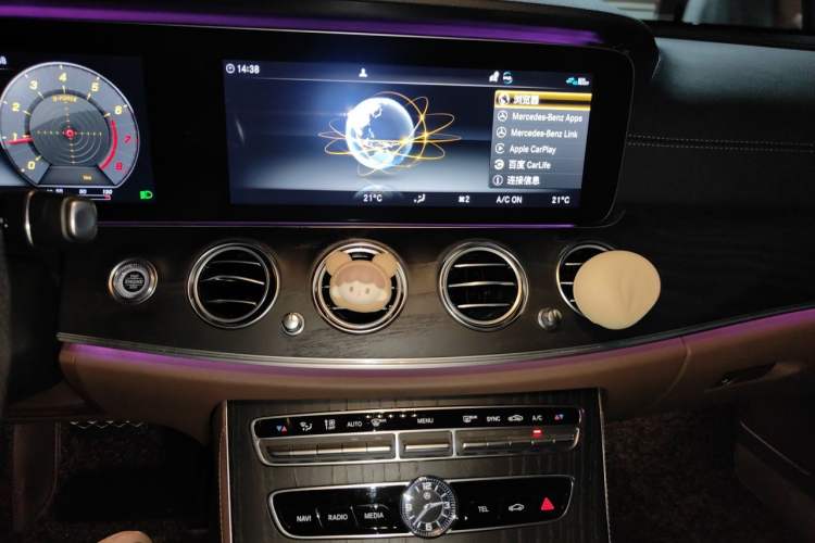 Used Mercedes-Benz E-Class 2020 E 300 L Sporty and Stylish Model Audio And AC Panel
