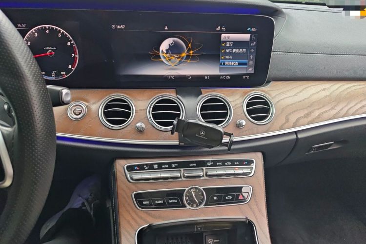 Used Mercedes-Benz E-Class 2020 E 300 L Stylish Model Audio And AC Panel