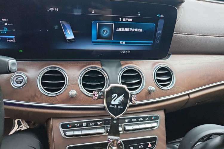 Used Mercedes-Benz E-Class 2020 Restyled E 300 L Exclusive Edition Audio And AC Panel