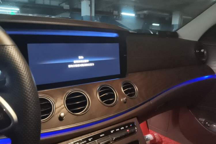 Used Mercedes-Benz E-Class 2020 E 260 L Audio And AC Panel