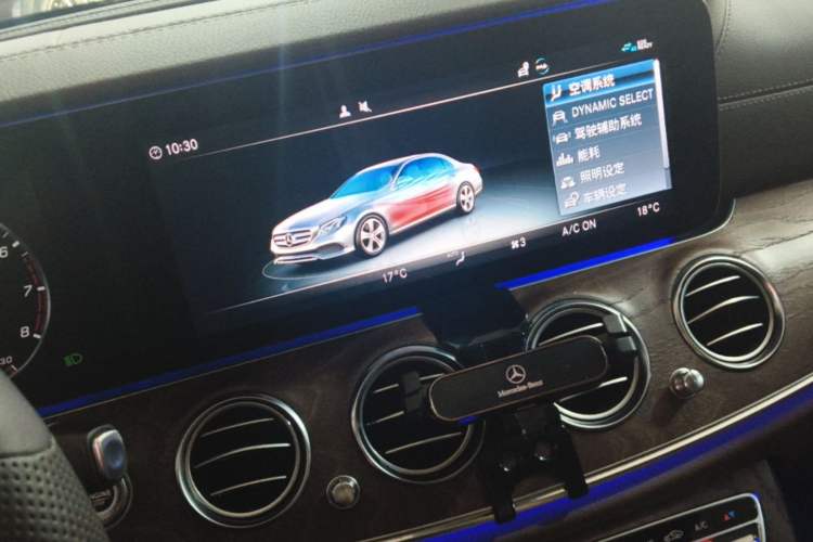 Used Mercedes-Benz E-Class 2020 E 300 L Stylish Model Audio And AC Panel