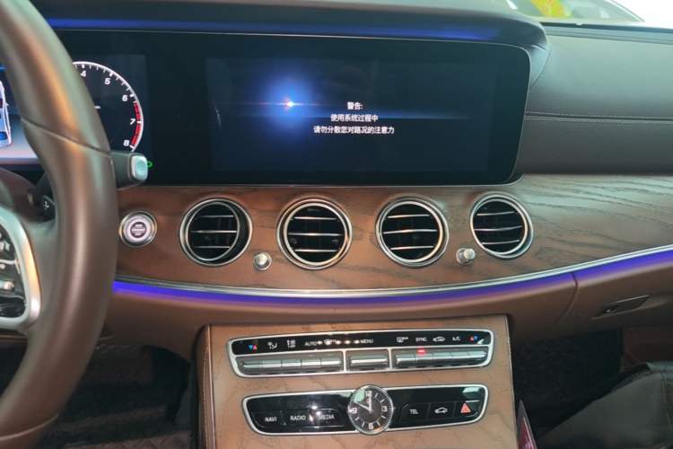 Used Mercedes-Benz E-Class 2020 Restyled E 300 L Exclusive Edition Audio And AC Panel