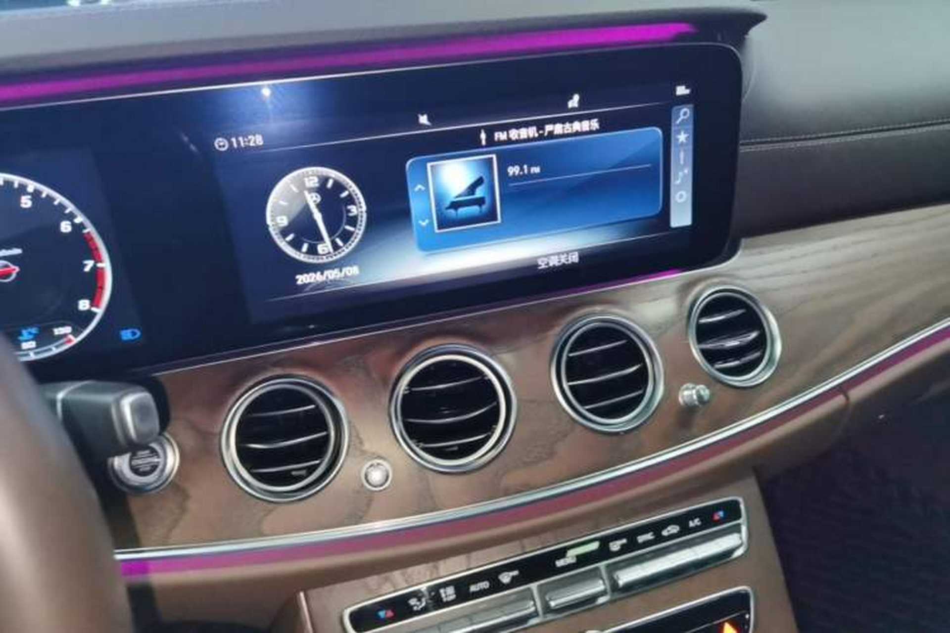 Used Mercedes-Benz E-Class 2020 Facelift E 300 L Stylish Edition Audio And AC Panel