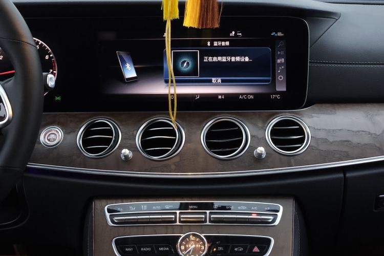 Used Mercedes-Benz E-Class 2020 Restyled E 300 L Exclusive Edition Audio And AC Panel