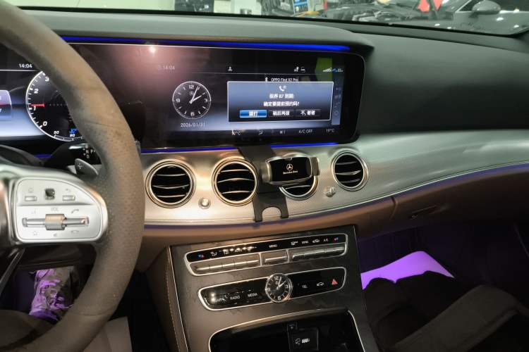 Used Mercedes-Benz E-Class 2020 E 260 Sport Edition Audio And AC Panel
