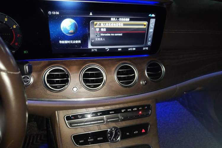 Used Mercedes-Benz E-Class 2020 Facelift E 300 L Stylish Edition Audio And AC Panel