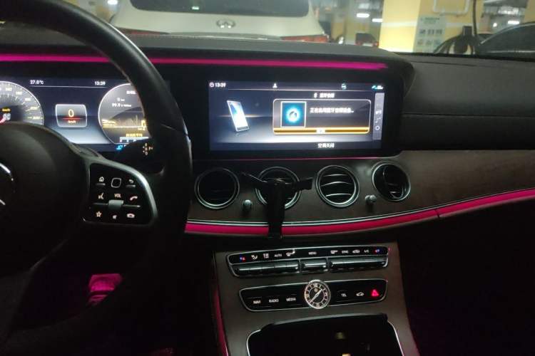 Used Mercedes-Benz E-Class 2020 Restyled E 300 L Exclusive Edition Audio And AC Panel