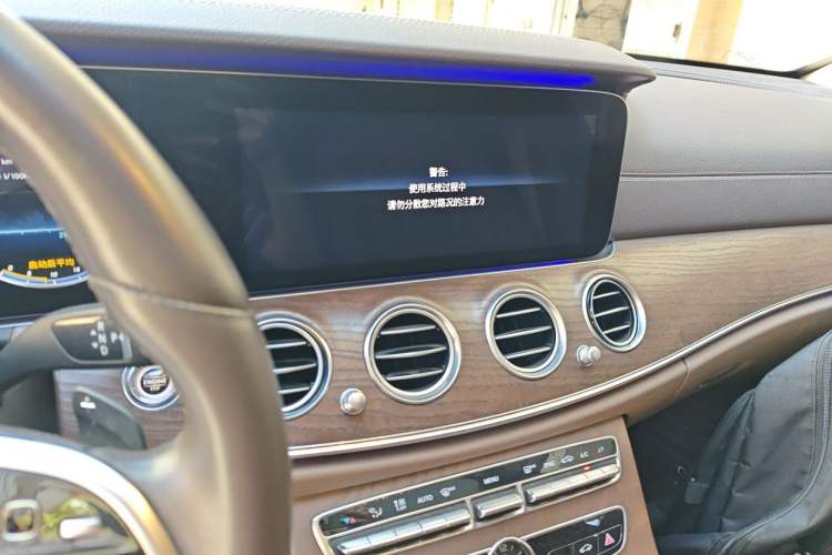 Used Mercedes-Benz E-Class 2020 Restyled E 300 L Exclusive Edition Audio And AC Panel