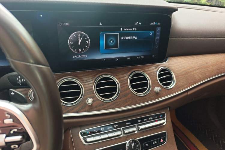 Used Mercedes-Benz E-Class 2020 Facelift E 300 L Stylish Edition Audio And AC Panel