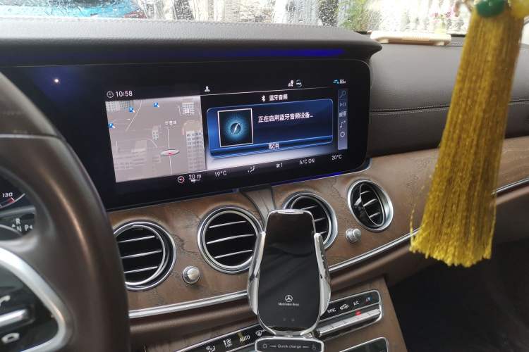 Used Mercedes-Benz E-Class 2020 Restyled E 300 L Exclusive Edition Audio And AC Panel