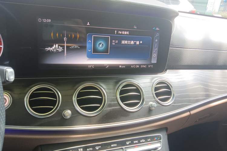 Used Mercedes-Benz E-Class 2020 E 260 L Audio And AC Panel