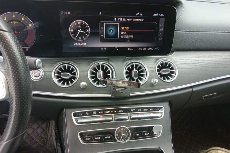 Used Mercedes-Benz E-Class 2020 E 300 L Sporty and Stylish Model Audio And AC Panel