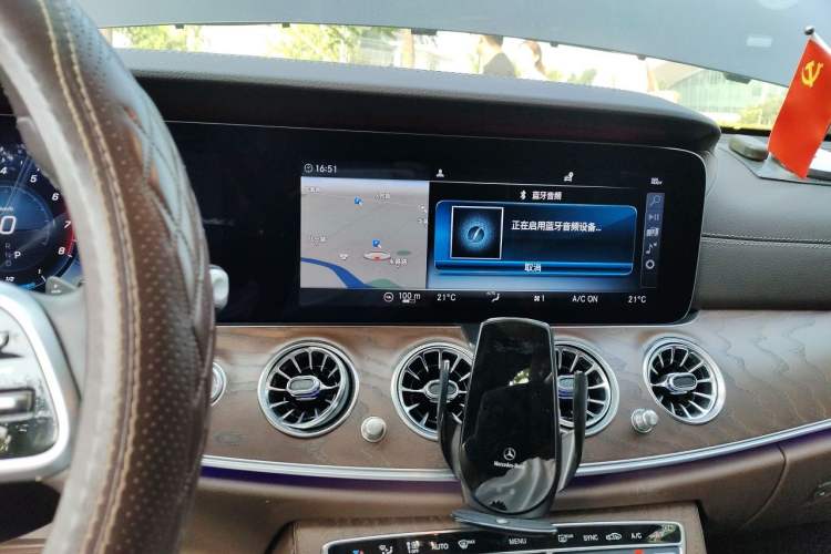 Used Mercedes-Benz E-Class 2020 Facelift E 300 L Stylish Edition Audio And AC Panel