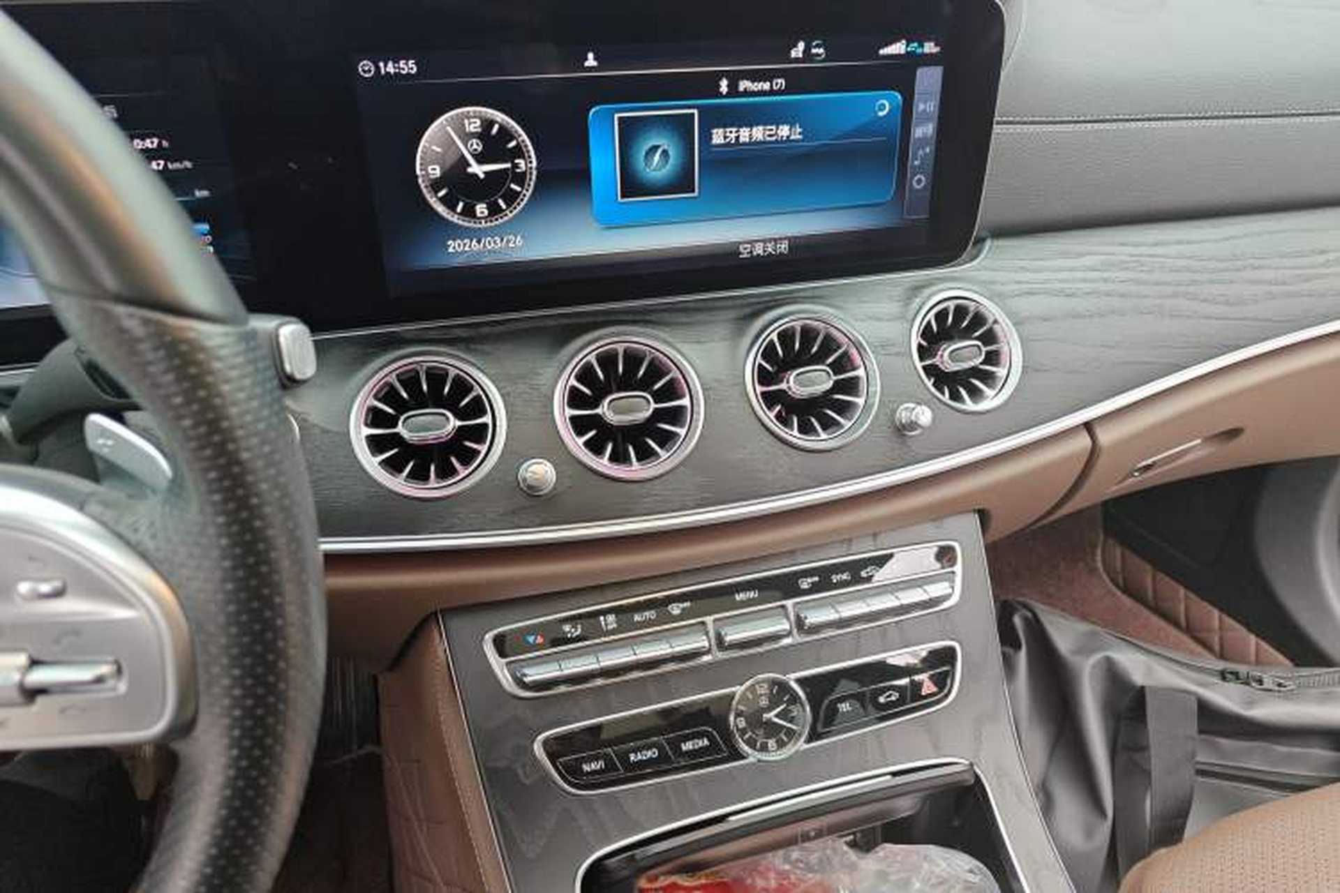 Used Mercedes-Benz E-Class 2020 Restyled E 300 L Sport Exclusive Edition Audio And AC Panel
