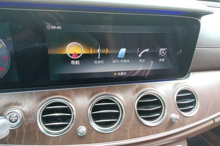 Used Mercedes-Benz E-Class 2020 Restyled E 300 L Exclusive Edition Audio And AC Panel