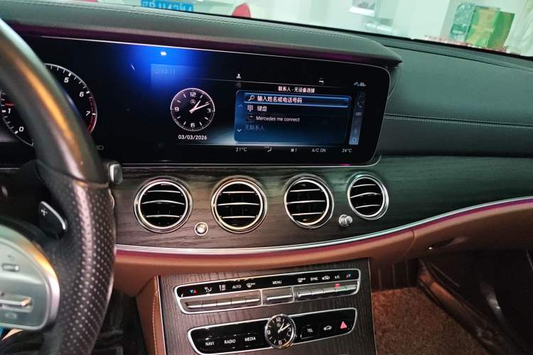 Used Mercedes-Benz E-Class 2020 E 300 L Sport Luxury Edition Audio And AC Panel