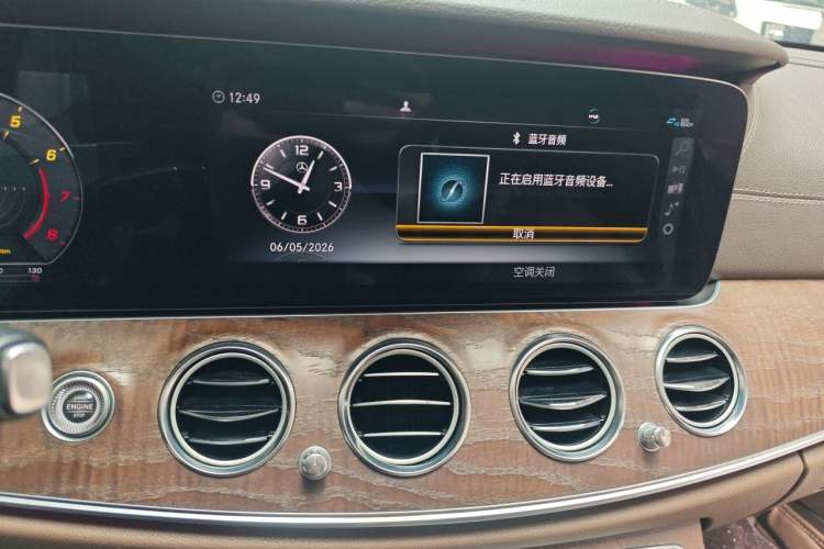 Used Mercedes-Benz E-Class 2020 E 300 L Stylish Model Audio And AC Panel
