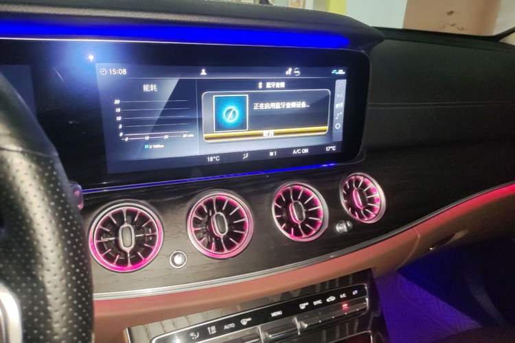 Used Mercedes-Benz E-Class 2020 Restyled E 300 L Sporty and Stylish Edition Audio And AC Panel