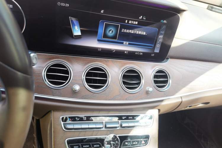 Used Mercedes-Benz E-Class 2020 Restyled E 300 L Exclusive Edition Audio And AC Panel