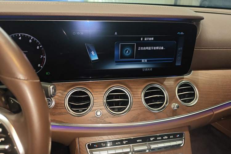 Used Mercedes-Benz E-Class 2020 Facelift E 300 L Stylish Edition Audio And AC Panel