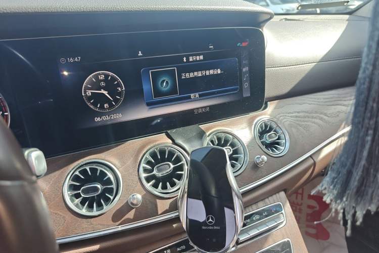 Used Mercedes-Benz E-Class 2020 Restyled E 300 L Exclusive Edition Audio And AC Panel