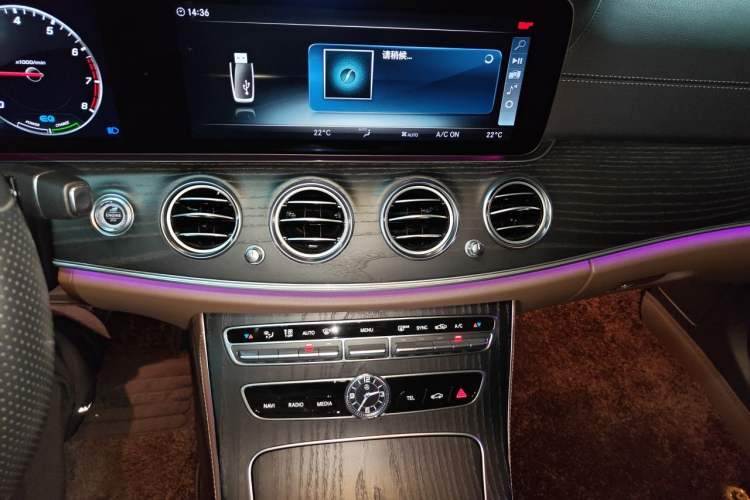 Used Mercedes-Benz E-Class 2020 Facelift E 260 L Sport Edition Audio And AC Panel