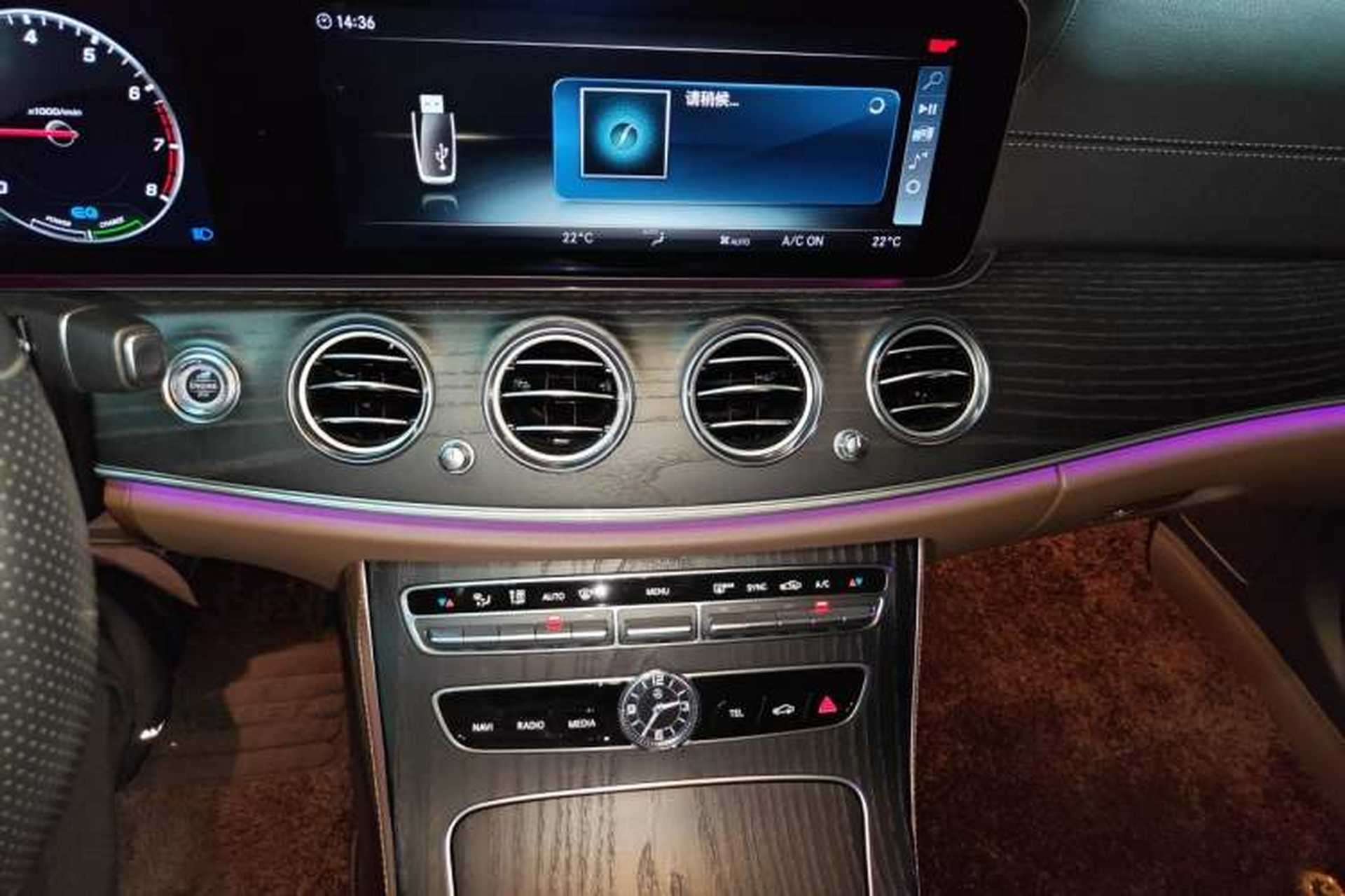 Used Mercedes-Benz E-Class 2020 Facelift E 260 L Sport Edition Audio And AC Panel